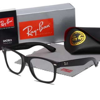 【 Special Offer 】 Classic Óculos De Sol Retrô Masculinos E Femininos , 2140 Da Moda UV400