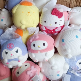 Squishy Bichinho Brinquedo anti Stress Bola anti Estresse Sanrio Kuromi Melody Desenho animado Música Pinça Música Rebound Lento Descompressão Toy Vent Ball Press Toy Girl Gift Presentes para Meninas Brinquedos infantis em Oferta na Shopee