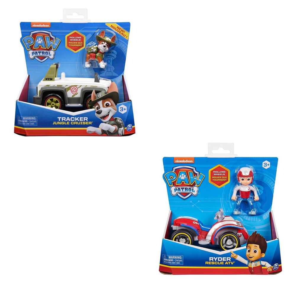 Kit 2 Veiculos Patrulha Canina Sunny em Oferta na Shopee