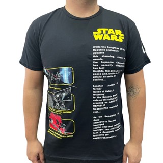 Camiseta - Star Wars Filme