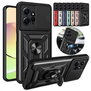 Capa Capinha Armadura Para Xiaomi Redmi Note 12 4G