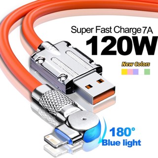 Cabo De Carregamento Rápido De 180 Graus Giratório De 120W 6A Super Para Telefone Móvel Linha De Dados USB Samsung