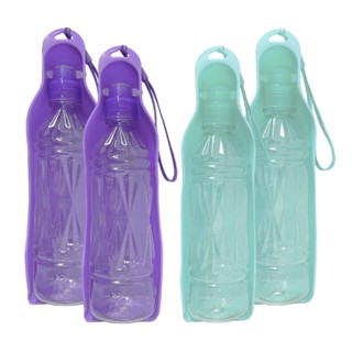 Kit 2 Garrafa de Água para Cachorro Bebedouro Portátil Savana Pet