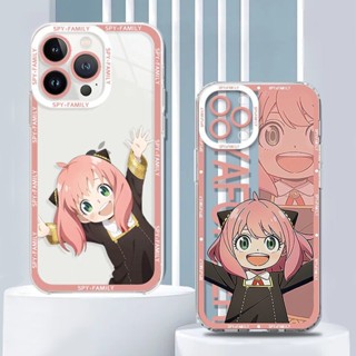 Qualquer Caixa Padrão Anya Para Xiaomi Redmi 12 12C 13C A2 A1 Plus 7 8 9A 9C 10C 9T K40 Nota 12 4G 11 11S 12S 10 8 9 12 Pro 9S POCO F3 Anime Spy × Família Olhos De Anjo Protetor Suave Estojo Telefônico