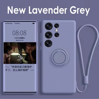 Capa De Silicone Líquido Para Samsung S24 S23 Plus Ultra S22 S24 Funda Galaxy S24 S24Plus S24ultra em Oferta na Shopee