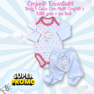 KIT ROUPA DE BEBE CALÇA E BODY BORDADO E ESTAMPADO DE SUEDINE em Oferta na Shopee