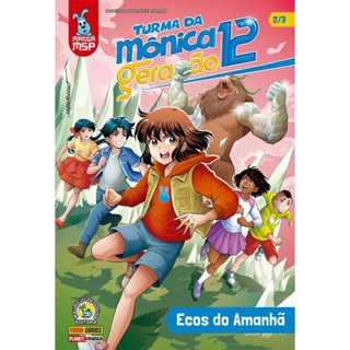 Turma Da Mônica Geração 12 - Segunda Temporada Vol 02
