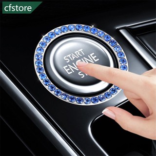 CFSTORE Universal Automobiles Botão De Partida De Automóveis Decorativo Diamante Rhinestone Anel Auto SUV Acessórios Decorativos Interior R8X7