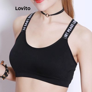 Lovito Sutiã Com Fita Carta Contraste Casual para Mulheres LNA17205 (Cinza/Branco/Preto)
