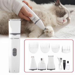 （Spot Brasil）4-Em-1 Conjunto De Aparador De Pelos De Cachorro Gato , Moedor De Unhas Animais De Estimação , usb Recarregável Máquina Para Tosar Cachorro Profissional Pet De Corte Cabelo Tosador de Cães Pet kit