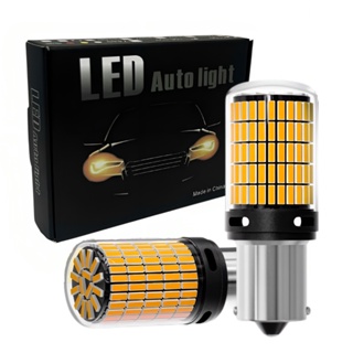 Par Luz De Seta Em Led P21w Ba15s 1156 Ambar Amarelado 35w em Oferta na Shopee