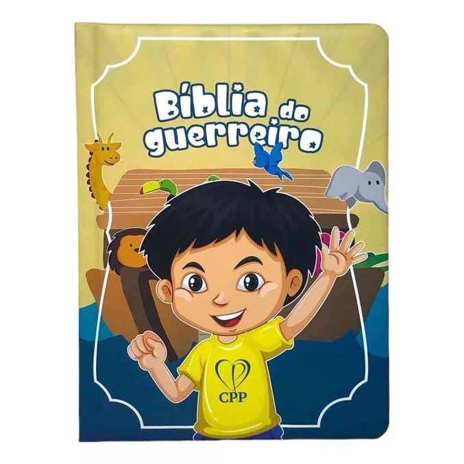 Bíblia do Guerreiro | Com Ilustrações | Capa Almofadada