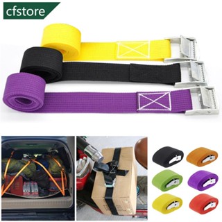 CFSTORE 1m-5m Fivela De Carro Carga Para Motocicleta Reboque Com Corda Forte A4I5