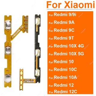 Volume Power Side Botão Flex Cabo Para Xiaomi Redmi 12 12C 9 9A 9C 9i 9T 10 10X 4G 5G On/Off Power Volume Flex Ribbon Peças