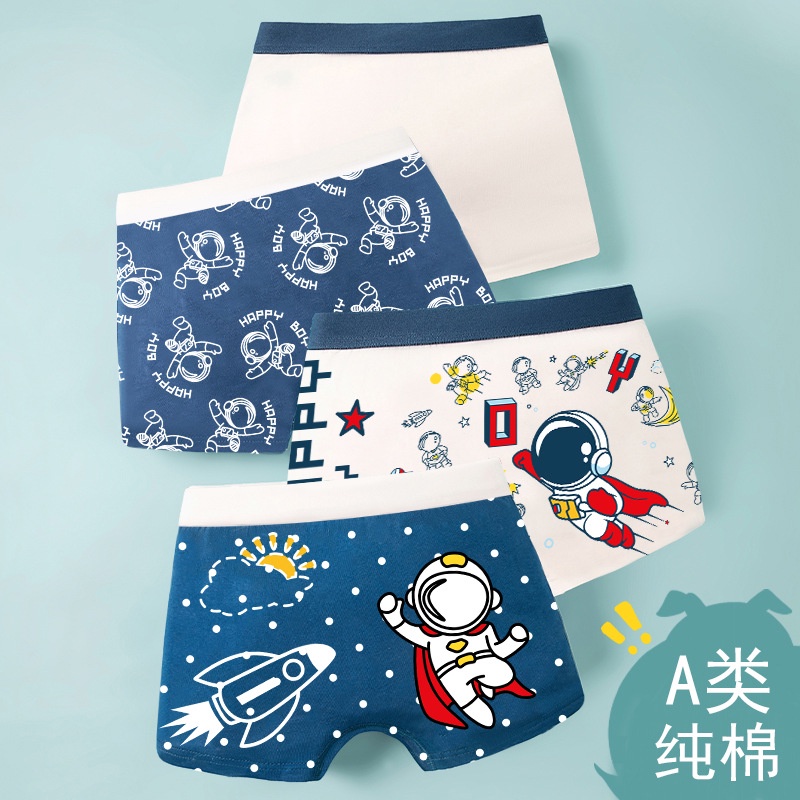 ((4 peças) Cueca boxer infantil para meninos, cueca boxer para estudantes, Shorts para bebês, roupa íntima para meninos