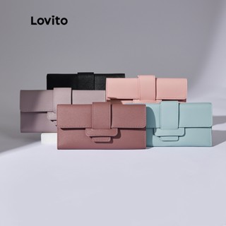 Lovito Elegante Carteira Minimalista Estilo Mulher Trifold L38BA32 (Rosa Claro)