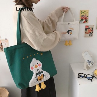 Lovito Bolsa De Ombro Felpuda Para Chá E Leite Com Animal Fofo E Pato Para Mulheres LFA08668 (Bege/Verde)