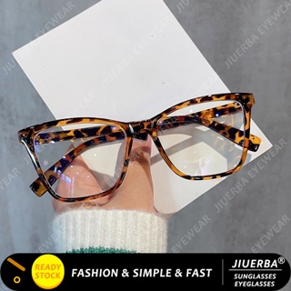 (JIUERBA) Moldura Quadrada De Tamanho Superior Gradiente De Cor Óculos Coreanos Fashion Cat Eye Anti Blue Light Eyeglasses em Oferta na Shopee