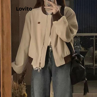 Lovito Jaqueta Colorblock Casual Com Zíper Liso Para Mulheres LNA36080 (Cáqui)