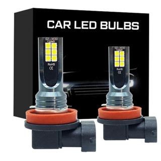 2Pcs H8 H9 H11 Lâmpadas de Nevoeiro LED para Carro DRL Farol de Motocicleta Lâmpada de Condução Automática 3000K 6000K 1 em Oferta na Shopee