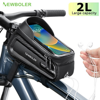 Newboler 2L Bolsa De Bicicleta De Grande Capacidade Quadro Frontal Tubo Superior Ciclismo Capa À Prova D'água 7.2 Polega em Oferta na Shopee