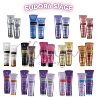 Kit Shampoo e condicionador Eudora Siàge Acelera Crescimento Nutri Rose Hair Plastia Cica Therapy Pro Cronology