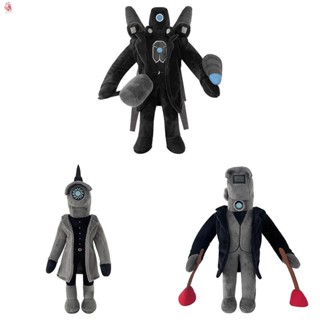 Skibidi Toilet Toy Plush , Speakerman Jogo De Terror Plushies Doll Toys Collectible Gifts for Kids Collectors