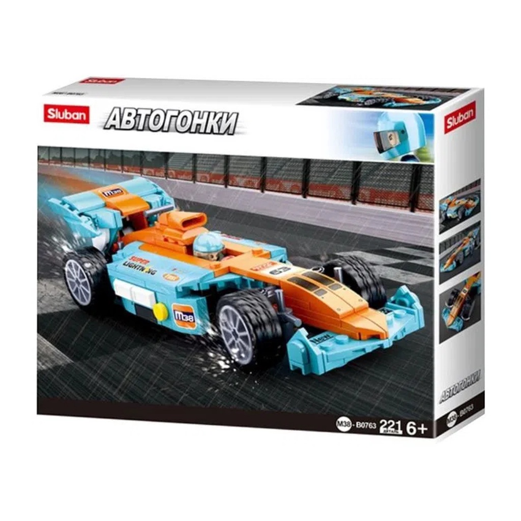 Brinquedo de Montar para Crianças Cubic Raciing Team 221 Peças Multikids - BR1489 em Oferta na Shopee