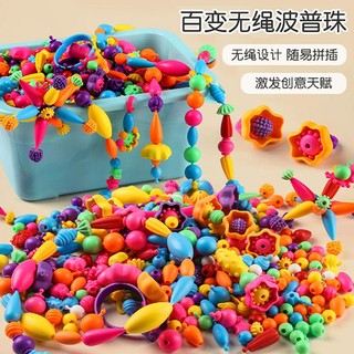 Brinquedos Educativos Infantis Pop Beaded Colar de Contas feitos à mão Pulseira de 3-6 anos de idade Pulseira de Brinquedos de Brinquedos de Brinquedos de Brinquedos de Brinquedos de Brinquedos de Brinquedos de Estimação 11.27