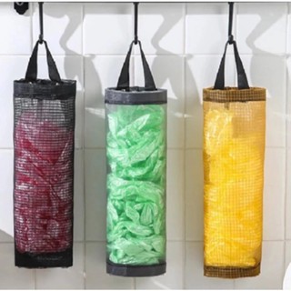 Porta Sacola Porta Sacolinha De Supermercado Organizador De Sacolas Plásticos Puxa Saco