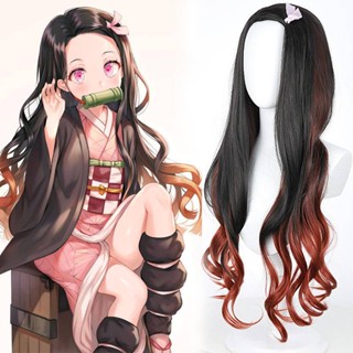 Ghost Killing Blade Kamado-Nezuko Wig Black Gradient Orange Long Curly Hair Color Blocking Any Time Cos Wig