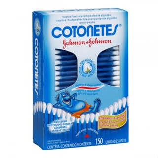Haste Flexível 150 Unidades Cotonetes
