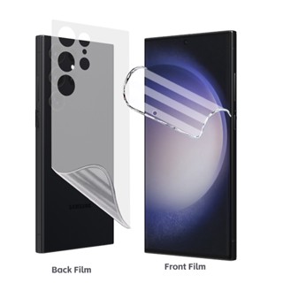 Filme Hidrogel Frontal/Traseiro Para Samsung Galaxy S23 Ultra S21 Plus S22 S20 FE S21FE S20FE S23 + S22 + S21 + Protetor De Tela HD Transparente Filmes Fosco Suporte A Impressão Digital