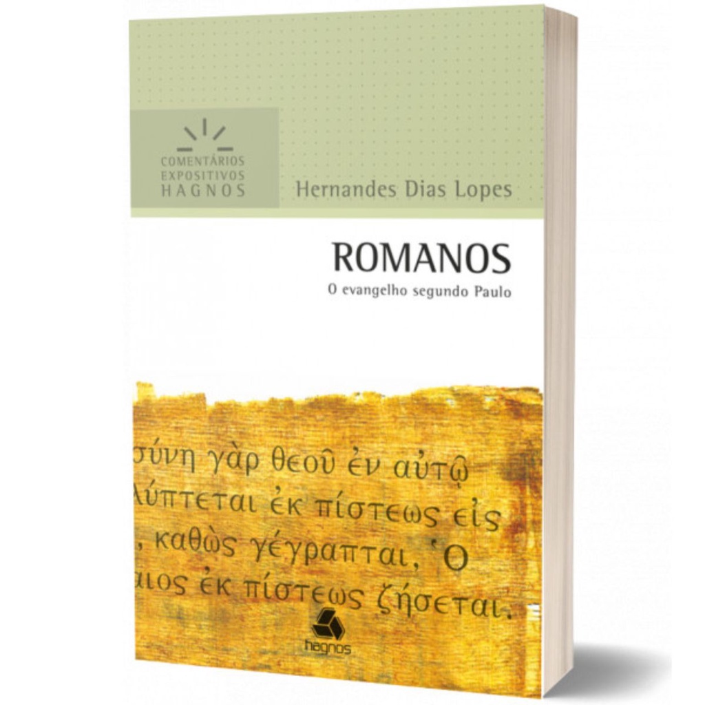 Detalhes do Romanos - Comentários Expositivos Hagnos | Hernandes Dias Lopes