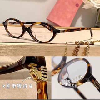 Clássico Zhang Yuanying Same Style Glasses Frame Book Nigger Myopia Myopia Oval Plain Glasses Pequena Frame Retro Coreano Style Plain Face Glasses Moldura Fêmea uv