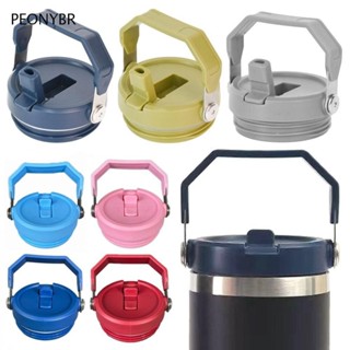 Tampa Metálica PEONYHOME Da Garrafa Universal Therms Tumber 20oz 30oz em Oferta na Shopee