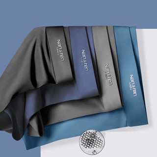 4PCS/Set Boxers Boxer Homem Seda Gelo Graphene Cuecas Masculinas Confortáveis E Respiráveis Ultrathin Shorts Tronco