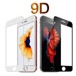 1Pcs 9D Vidro De Proteção Total De Segurança Para iPhone 6 6s 6plus 7 8 Plus Película De Vidro Temperado