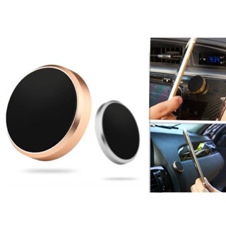 Suporte Celular 360° Automotivo Magnético Imã Veicular Carro