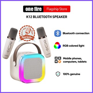 Alto-Falante bluetooth Karaoke Microfone Duplo Sem Fio Com porta