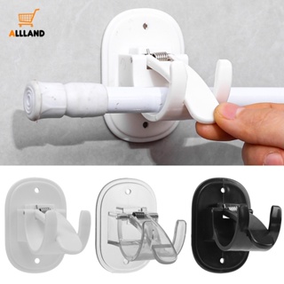 Gancho De Cortina Ajustável Universal Multi-Estilo Para Cortinas Auto-Adesivo Fixo De Sem Furos em Oferta na Shopee