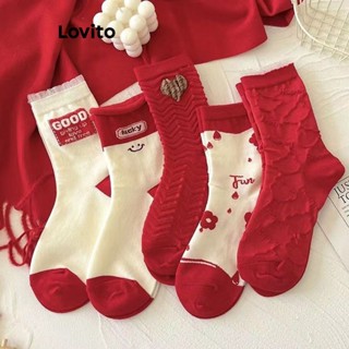 Lovito Meias Casuais Lisas De Algodão Macio Para Mulheres LNA45281