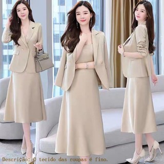 Use um conjunto completo de vestidos 2023 Outono novo terno, saia suspensa, saia de duas peças, high-end