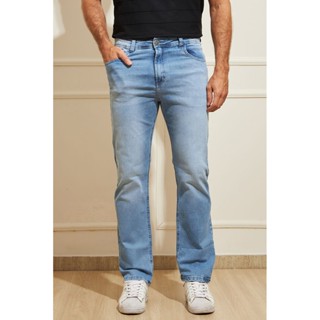 Calça Masculina Jeans - Azul