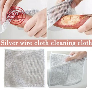 Pano De Limpeza De Cozinha E Lavagem De Louça V3O0