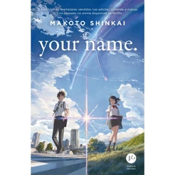 Your name - Grupo Editorial Verus