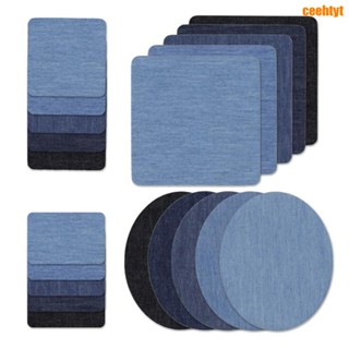 Kit De Patch De Denim Ferro De Passar Roupa Sobre Jeans Reparo De Remendos De Suprimentos