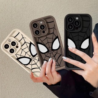 Desenho Animado Marca De Tendência Maravilha Café Engraçado Olhos De Aranha Homem-Capa De Silicone Macio Matte Para Samsung A20S A10S A31 A30 A20 A33 A14 A12 A03S A22 A53 A54 A05 A05S