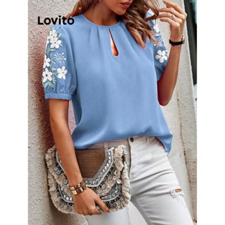 Lovito Blusa Boho com Recortes e Bordados Simples para Mulheres LBL06005 (Azul)