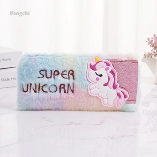Fengchi Unicorn Caixa De Lápis Unicórnio Porta Para Crianças Bekas Canetas Berbulu Pelangi Comel